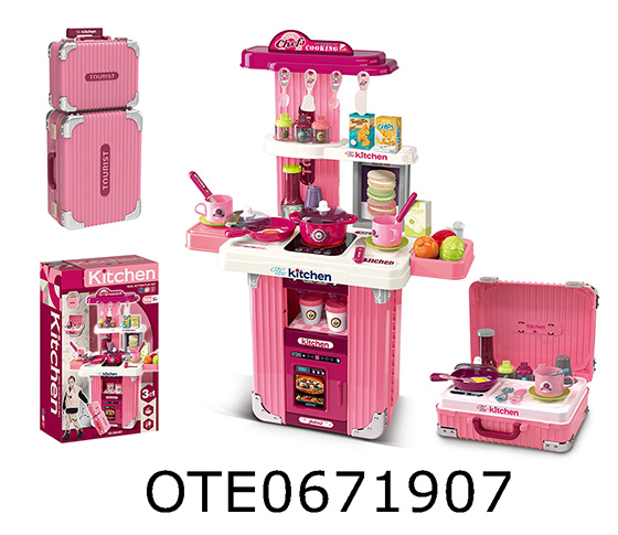 KITCHEN SET