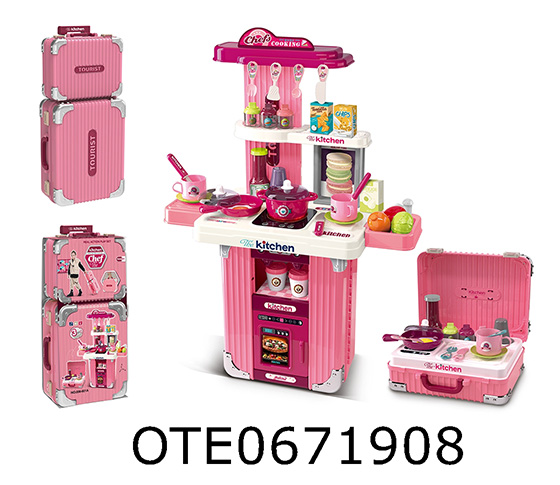 KITCHEN SET