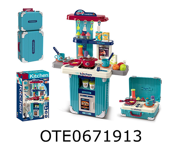 KITCHEN SET
