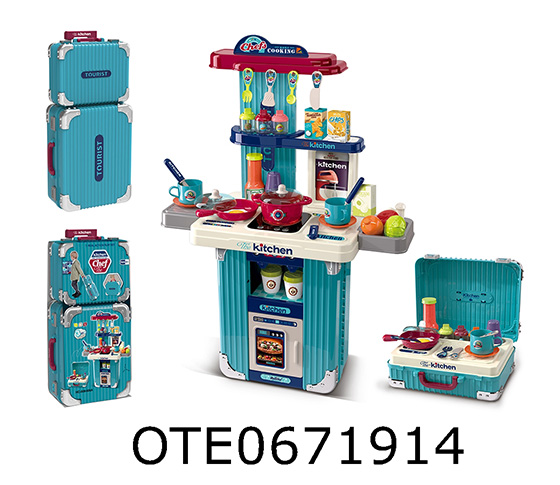 KITCHEN SET