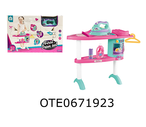 SMALL HOME APPLIANCES
