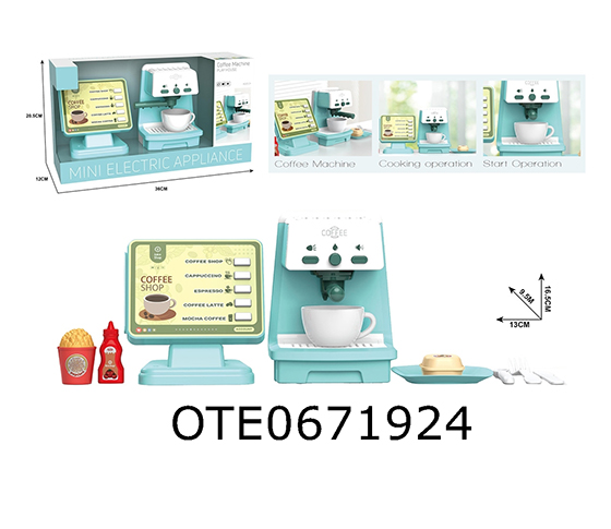 SMALL HOME APPLIANCES