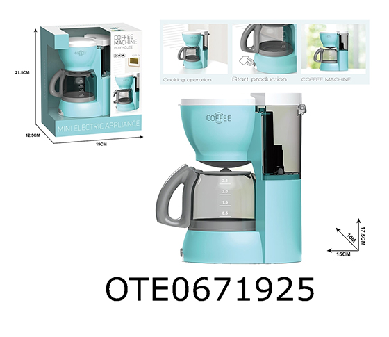 SMALL HOME APPLIANCES