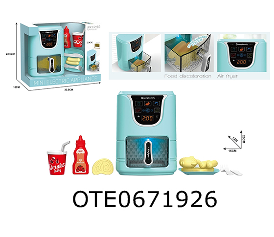 SMALL HOME APPLIANCES