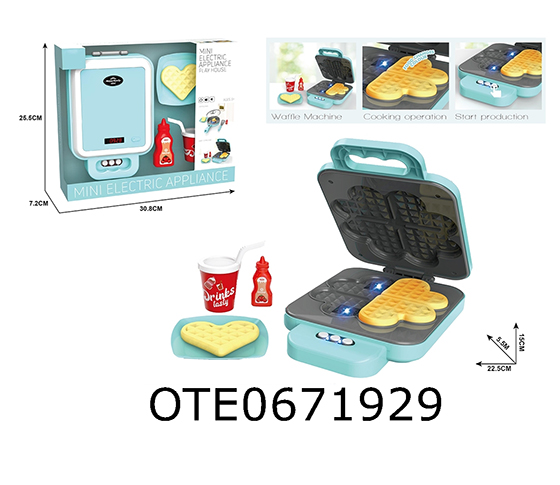SMALL HOME APPLIANCES