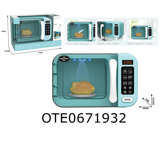 SMALL HOME APPLIANCES