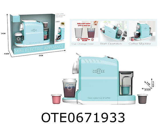 SMALL HOME APPLIANCES