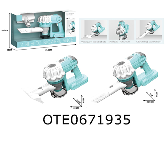 SMALL HOME APPLIANCES