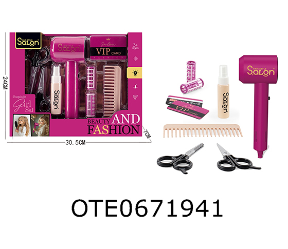 HAIR BEAUTY SET
