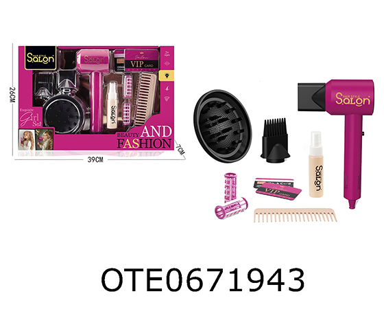 HAIR BEAUTY SET