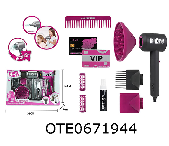 HAIR BEAUTY SET