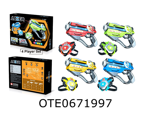 ELECTRIC GUN