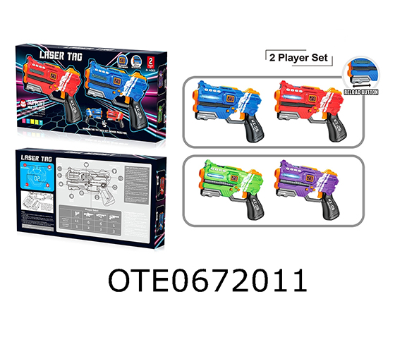 ELECTRIC GUN