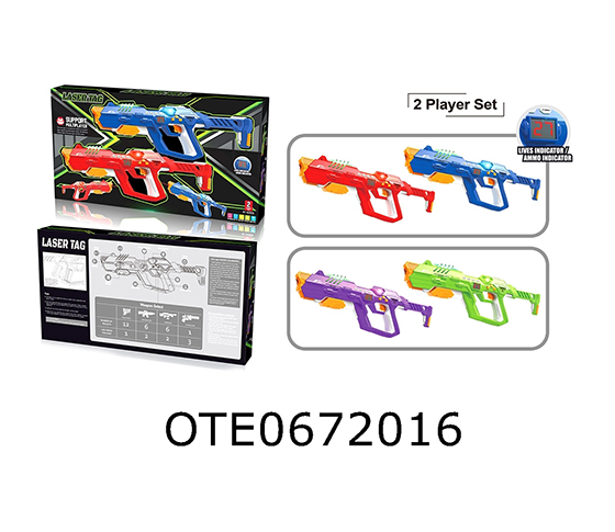 ELECTRIC GUN