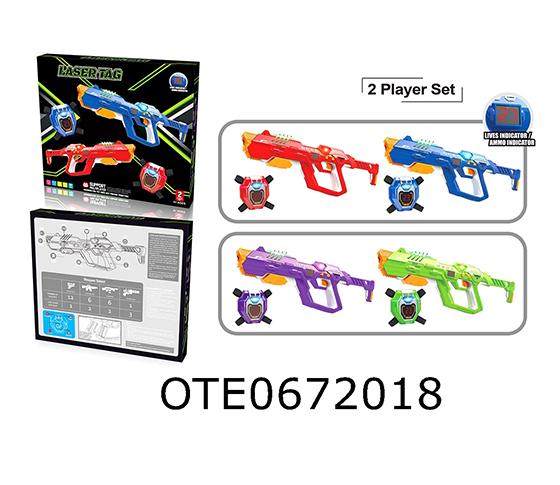 ELECTRIC GUN