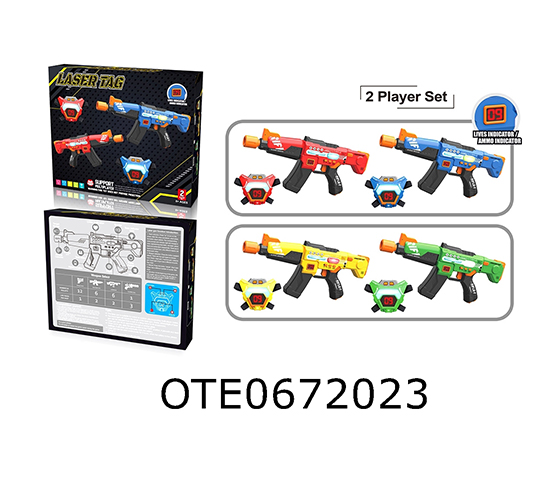 ELECTRIC GUN