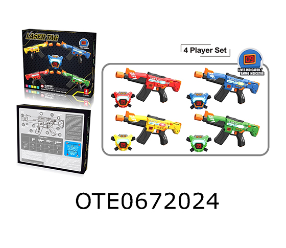 ELECTRIC GUN