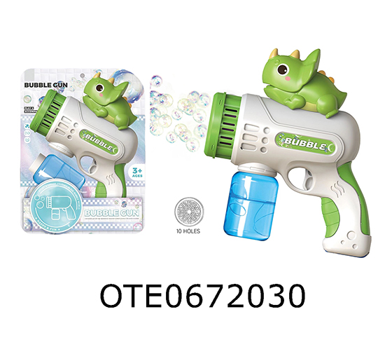 BUBBLE GUN