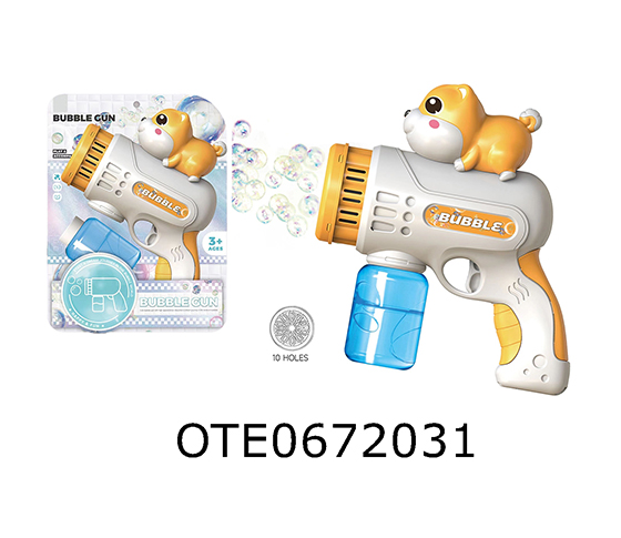 BUBBLE GUN