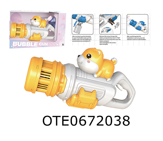 BUBBLE GUN