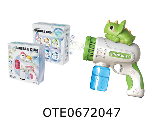 BUBBLE GUN