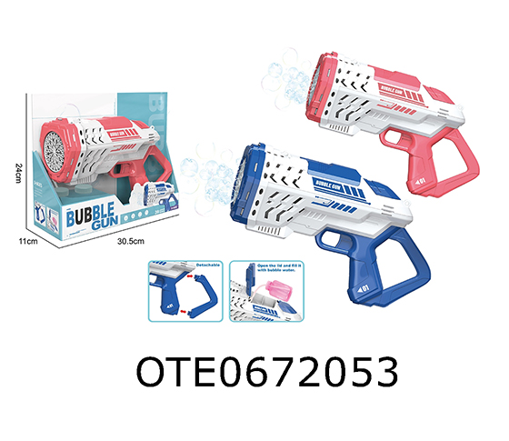 BUBBLE GUN