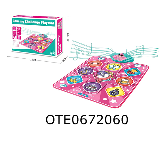 DANCING BLANKET