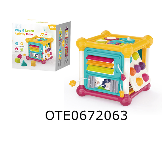 CUBE TOYS