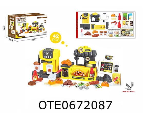 COFFEE MACHINE.PIZZA STATION.ORDERING STATION SET