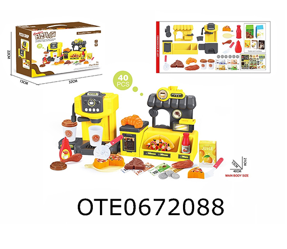 COFFEE MACHINE.PIZZA STATION SET