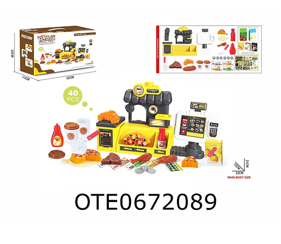 PIZZA STATION.ORDERING STATION SET