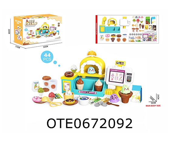 ICE CREAM STATION.ORDERING STATION SET