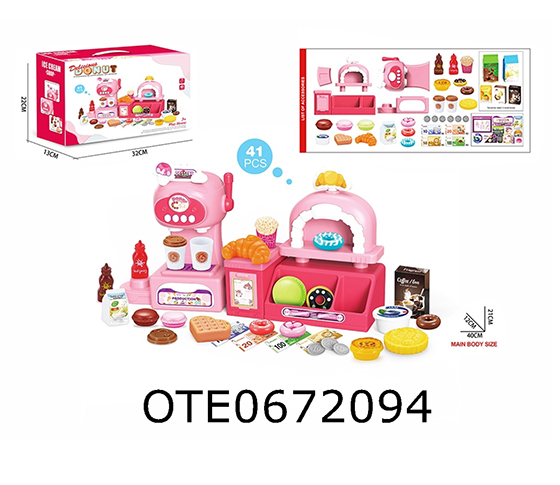 ICE CREAM MACHINE.DONUT STATION SET