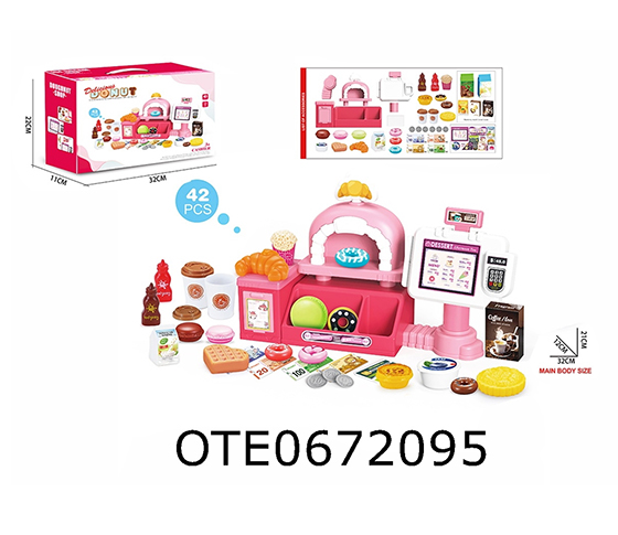 DONUT STATION.ORDERING STATION SET