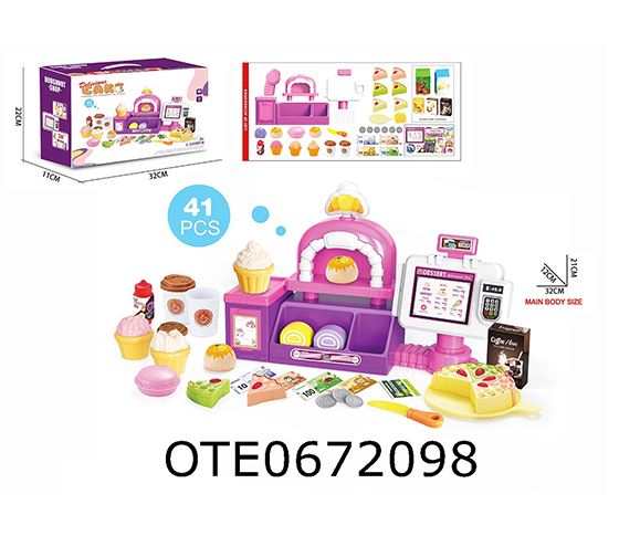 PASTRY STATION.ORDERING STATION SET