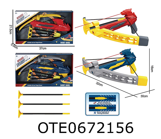 INFRARED CROSSBOW