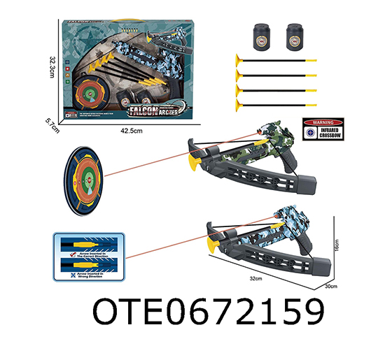  CROSSBOW SET