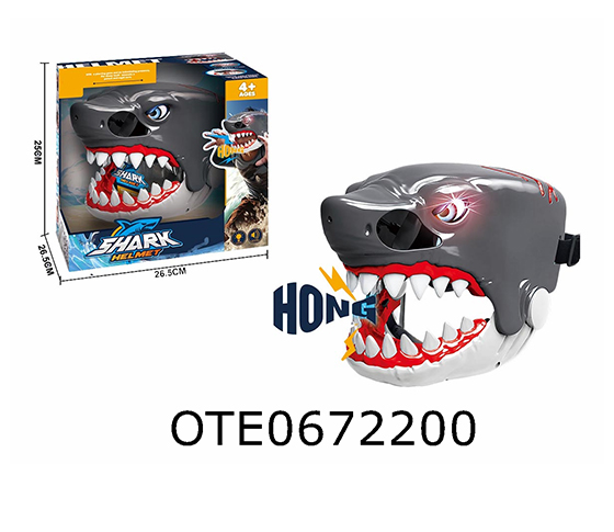 SHARK HELMET