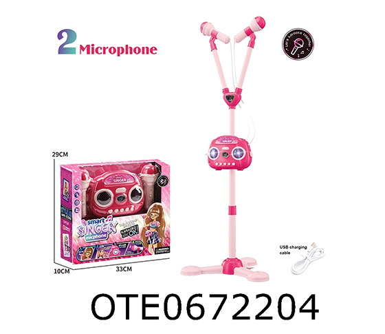 MICROPHONE SPEAKER