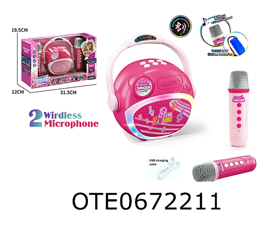 MICROPHONE SPEAKER