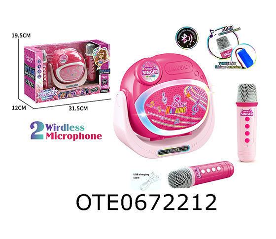 MICROPHONE SPEAKER