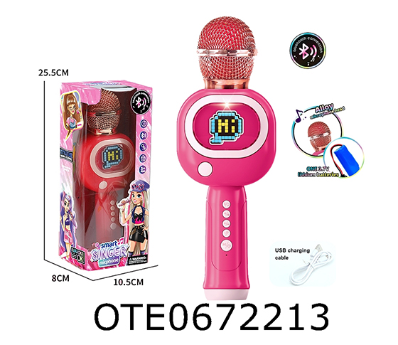 MICROPHONE