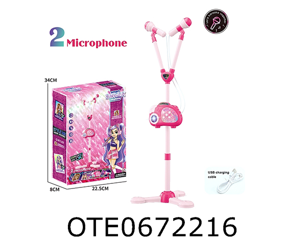 MICROPHONE SPEAKER