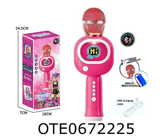 MICROPHONE