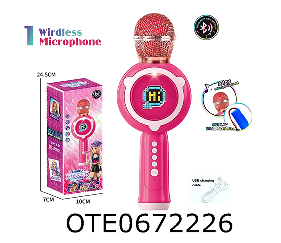 MICROPHONE