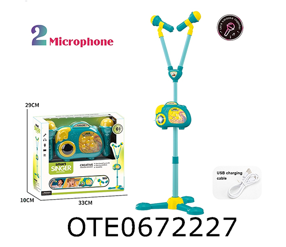 MICROPHONE SPEAKER
