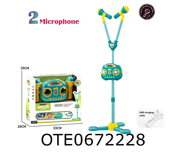 MICROPHONE SPEAKER