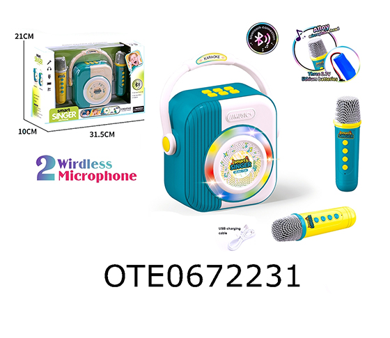 MICROPHONE SPEAKER