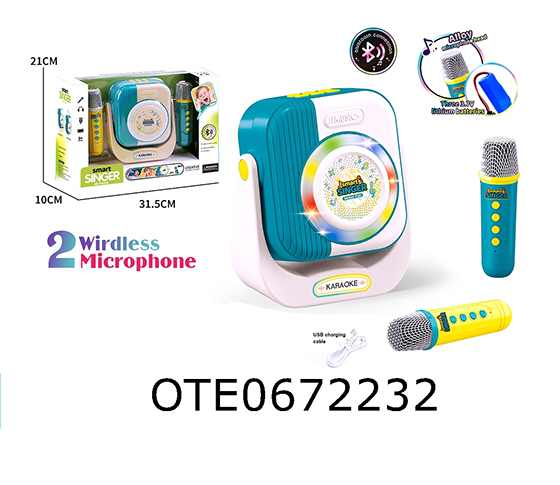 MICROPHONE SPEAKER
