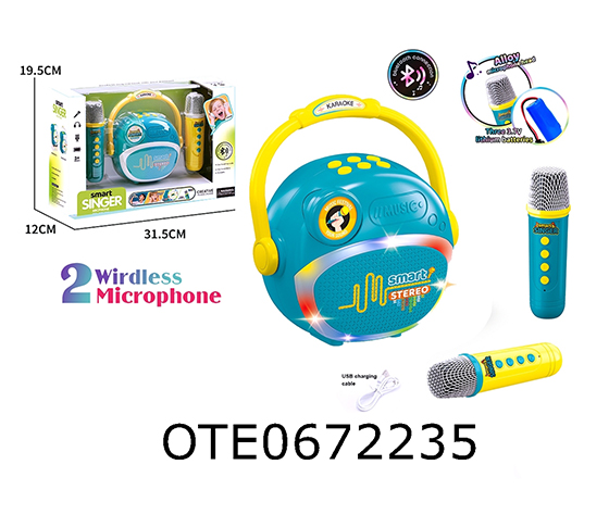 MICROPHONE SPEAKER